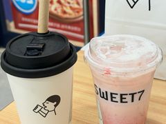 -喜茶(常州新北万达店)