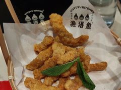 -渔语鱼酸菜鱼新川菜(来福士店)
