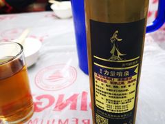 -凤城康记饭店