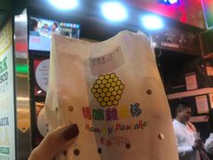 门面-妈咪鸡蛋仔(尖沙咀东分店)