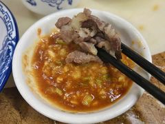 -贵宾牛·潮汕牛肉火锅(珠池总店)