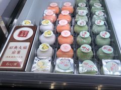 -君之狮子山·轻糖烘焙(松江印象城店)