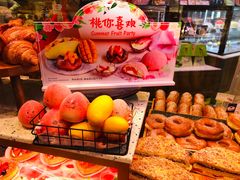 -巴黎贝甜(豪浦店)