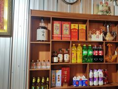 -巴山一绝烤全羊(三圣乡刘家花园店)