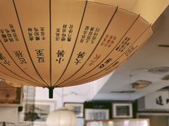 -邊城書店