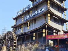-广信传说