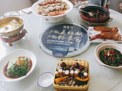 -煎饼卷大葱·非遗传承·潍坊菜(十笏园店)