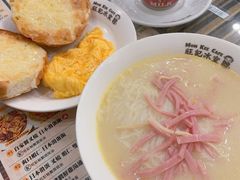 -旺记冰室(九龙中心大厦店)