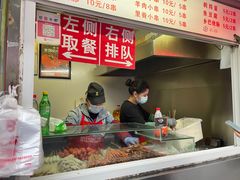 -辽B·小串(总店)