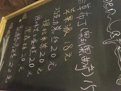 隅Cafe-隅cafe(傅厚岗店)