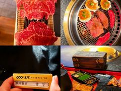 -300杯·和牛烧肉清酒专门店(廊里店)