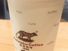 -猫屎咖啡(日月光中心广场店)