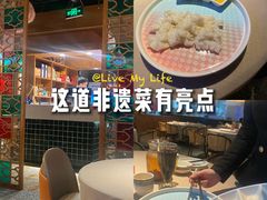 -顺鹅季·非遗烧鹅(六道口店)