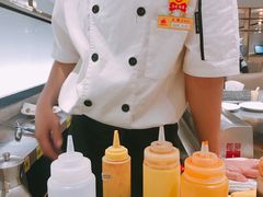 -大渔铁板烧(花园道店)