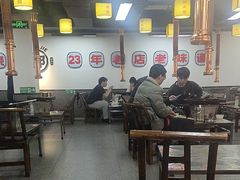 -郝大姐·乌龙山铁板烧(大学城三店)