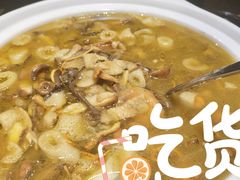 -滇铺子(欣都龙城店)