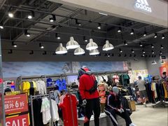 -东荟城名店仓