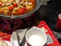 招牌泡椒牛蛙-蛙三泡椒牛蛙(万象城店)