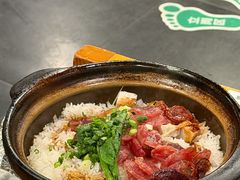 -烹然四季椰子鸡火锅(团结湖总店)