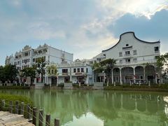 -赤坎·广东华侨国际旅游度假区