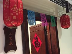 -东北大院·东北菜(三台子店)