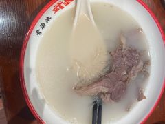 -武圣羊汤(手帕口店)