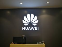 -华为授权体验店(万航渡路)