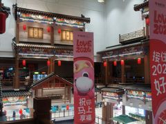 -银泰百货(北京大红门店)