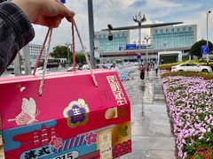 -昆明冠生园·鲜花饼·面包蛋糕(老街店)