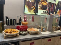 -大盐帮川菜馆(长楹天街店)