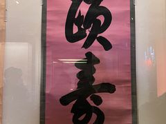 -北京艺术博物馆(万寿寺)