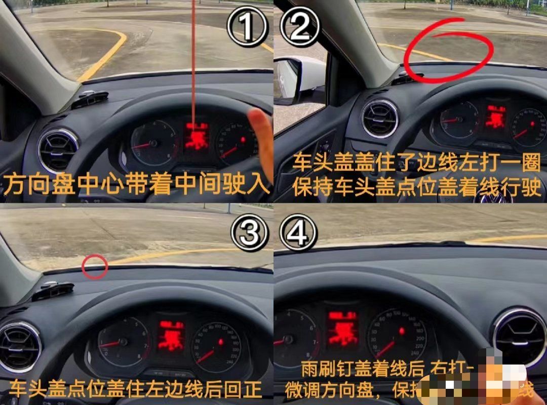 「人和车驾校·学车·报名点(鱼窝头校区)」#图文方便记忆,希望对考科