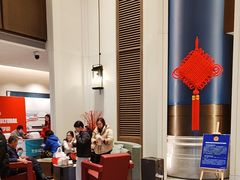 -北京东三环希尔顿逸林酒店