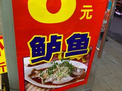 -渝君重庆火锅(嘉宾路店)