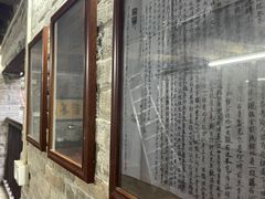 -烟桥私房菜馆(奋哥)