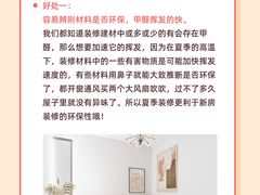 -研筑国际设计事务所(总店)