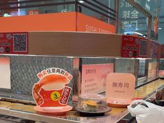 -争鲜回转寿司(太阳宫凯德PLUS店)