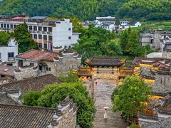 -清漾毛氏文化村