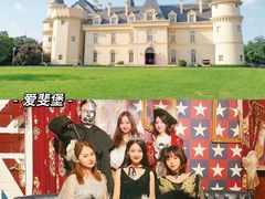 -沉浸北京·团建旅行·密室剧本杀·年会会议轰趴拓展