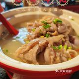 红料理拍了拍你，请你双红节撸串吃宵夜[奸笑]🍻🥢