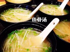 鱼骨汤-然寿司(郎园vintage店)