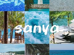 -海棠湾
