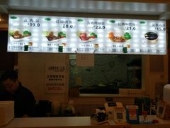-一点味(安定门店)