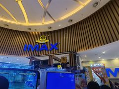 -万达影城(仓山万达广场激光IMAX店)