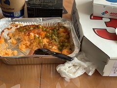 -达美乐比萨(墨玉南路店)