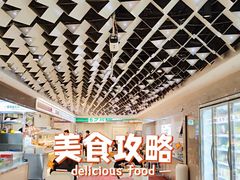 -金鹰超市(国际购物中心新街口店)
