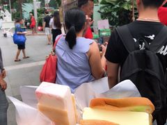-詹爷爷乌节路街头冰淇淋