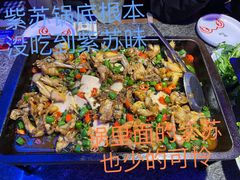 炭烧牛蛙紫苏味-蛙来哒(华隆步步高店)