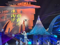 -北戴河碧螺塔海上酒吧公园