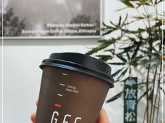 -Gee Coffee Roasters (万象城店)